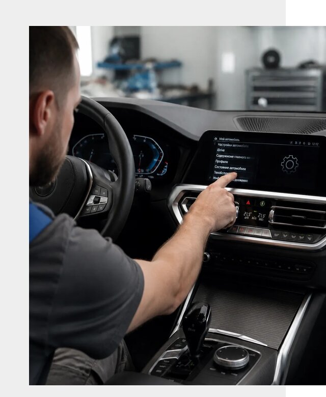 Русификация BMW в Рязани по цене от 13246 р. | ФастМобиль-Рзн