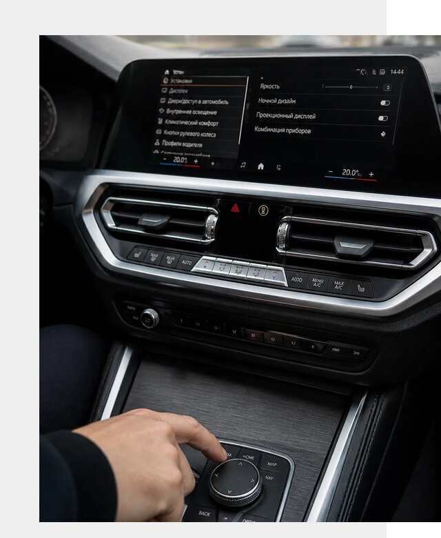 Русификация мультимедиа BMW в Рязани от 7701 р. | ФастМобиль-Рзн