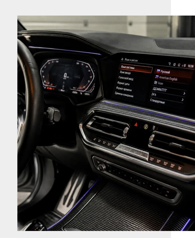Русификация панели приборов BMW в Рязани от 6058 р. | ФастМобиль-Рзн