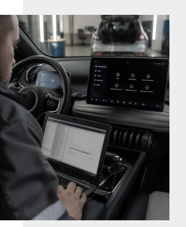 Русификация автомобиля BYD YUAN Plus под ключ в Рязани