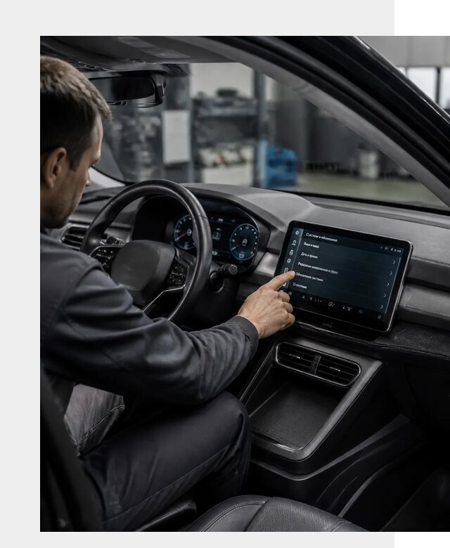 Русификация BYD Yuan Pro в Рязани от 8112 р. | ФастМобиль-Рзн
