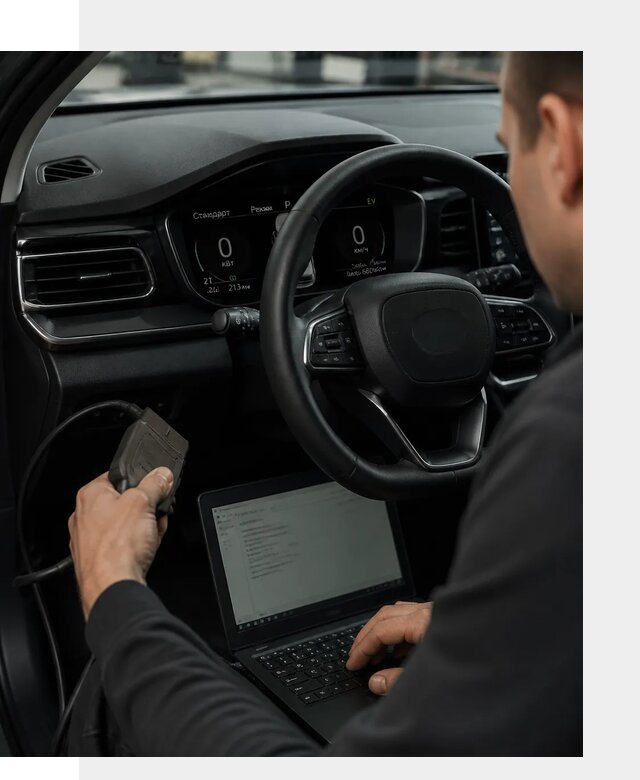 Русификация приборной панели автомобилей BYD в Рязани