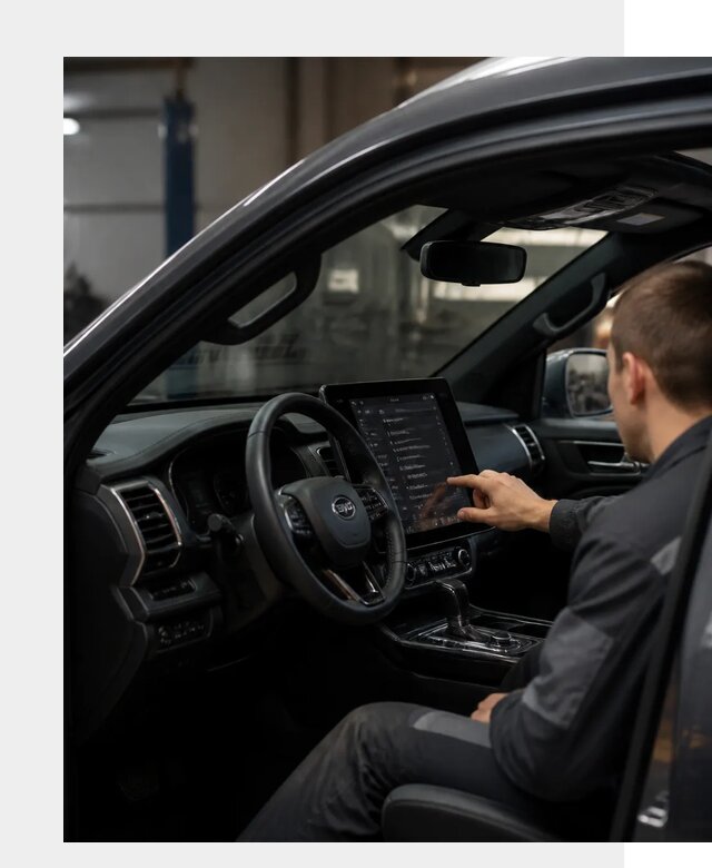 Русификация Changan Hunter в Рязани от 7085 р. | ФастМобиль-Рзн