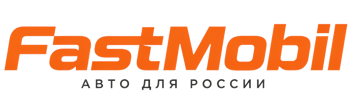 Русификация автомобилей в Рязани – ФастМобиль-Рзн 2026